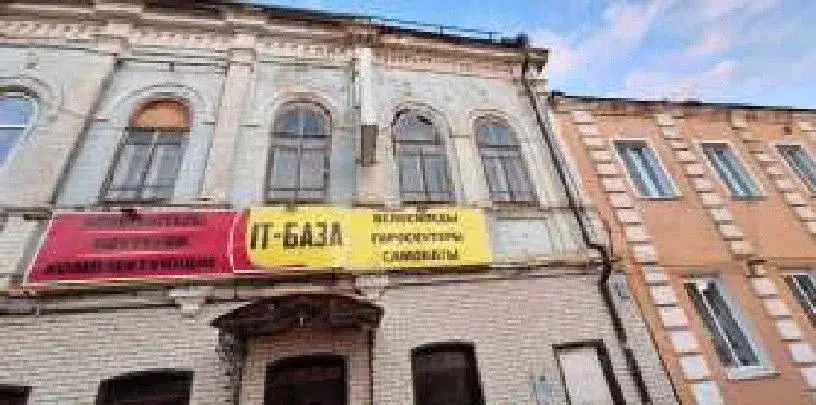 Офис в Оренбургская область, Бузулук ул. Ленина, 47 (73 м) - Фото 2