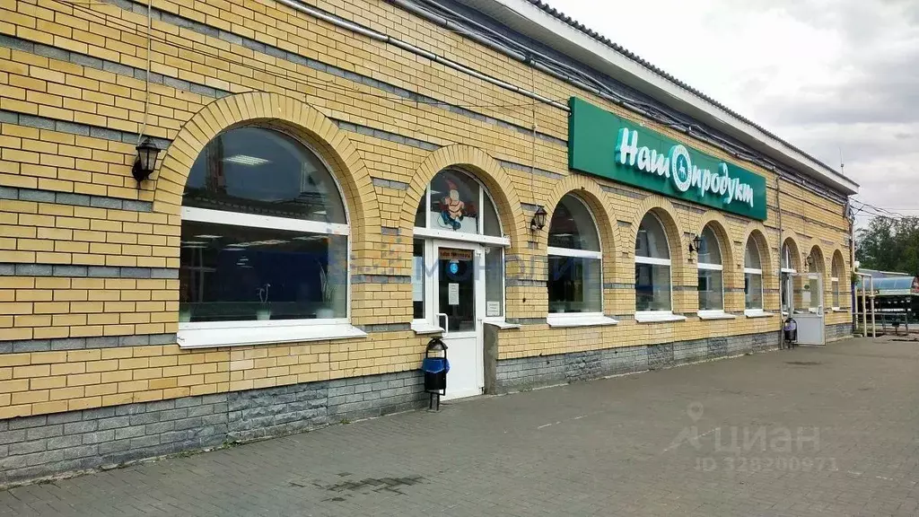 Помещение свободного назначения в Нижегородская область, Балахна ... - Фото 1