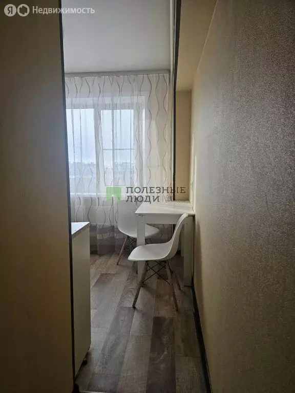 1-комнатная квартира: 5-й микрорайон, 24 (26.9 м) - Фото 2