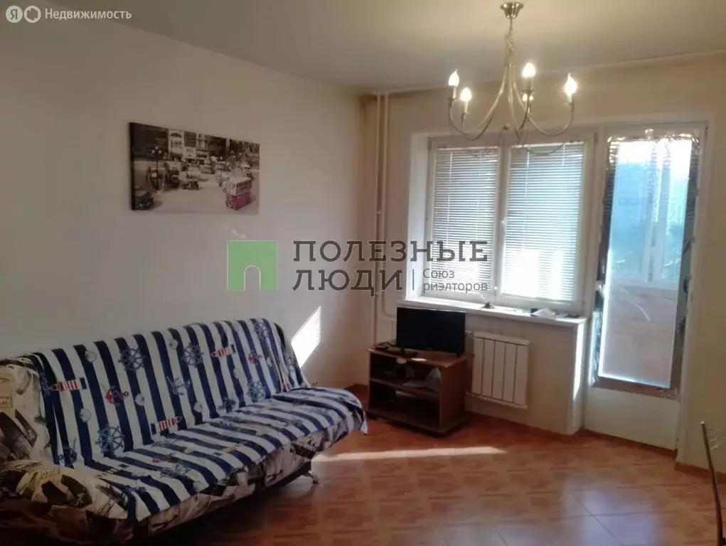1-комнатная квартира: Красноярск, улица Авиаторов, 33 (46.7 м) - Фото 1