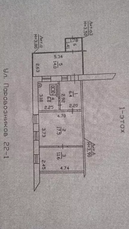 3-к. квартира, 58 м, 1/1 эт. - Фото 0