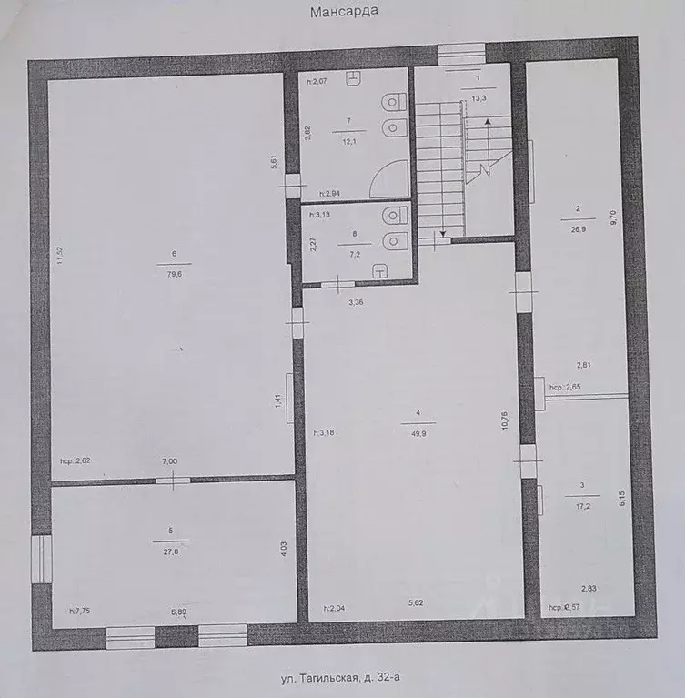 Офис в Челябинская область, Челябинск Тагильская ул., 32А (228 м) - Фото 0