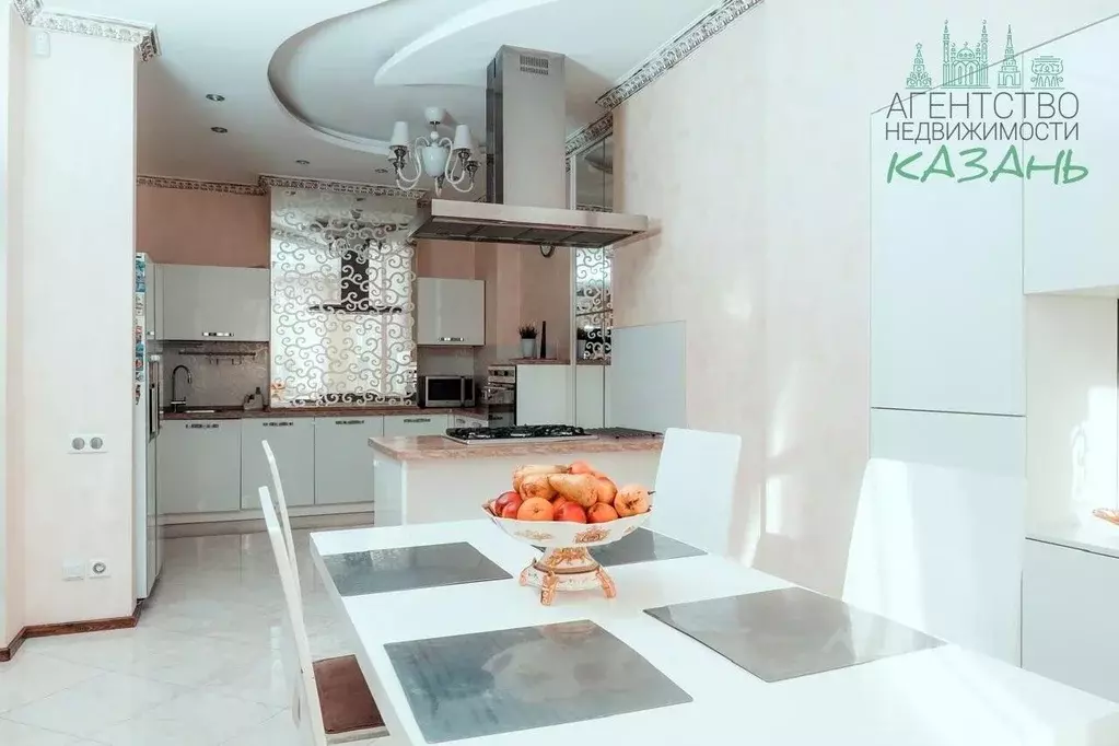 4-к кв. Татарстан, Казань ул. Калинина, 6 (132.1 м) - Фото 1