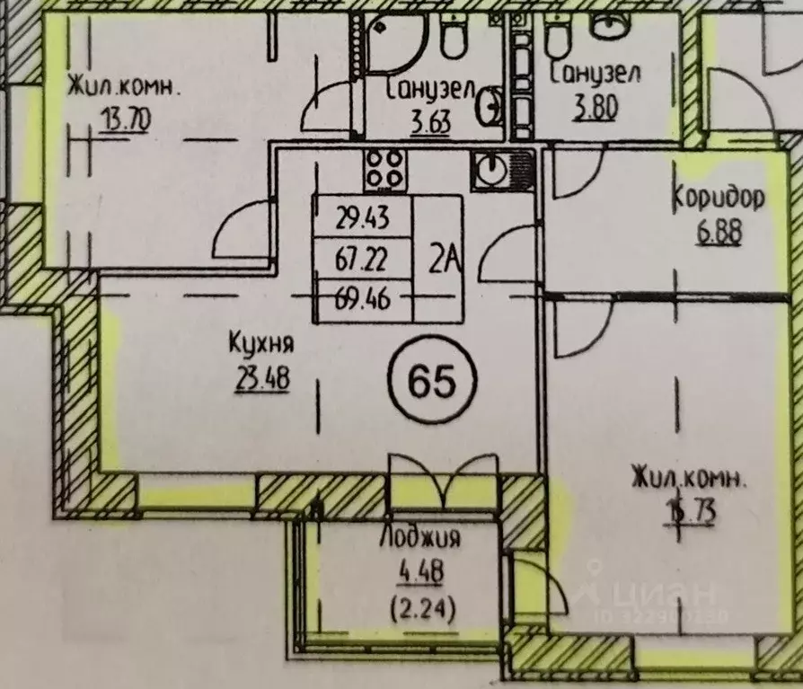 2-к кв. Ленинградская область, Ломоносовский район, Аннинское ... - Фото 2