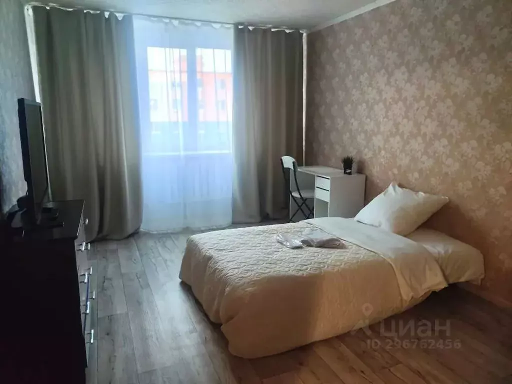 1-к кв. Саха (Якутия), Удачный Мирнинский район, Новый Город мкр, 20 ... - Фото 0