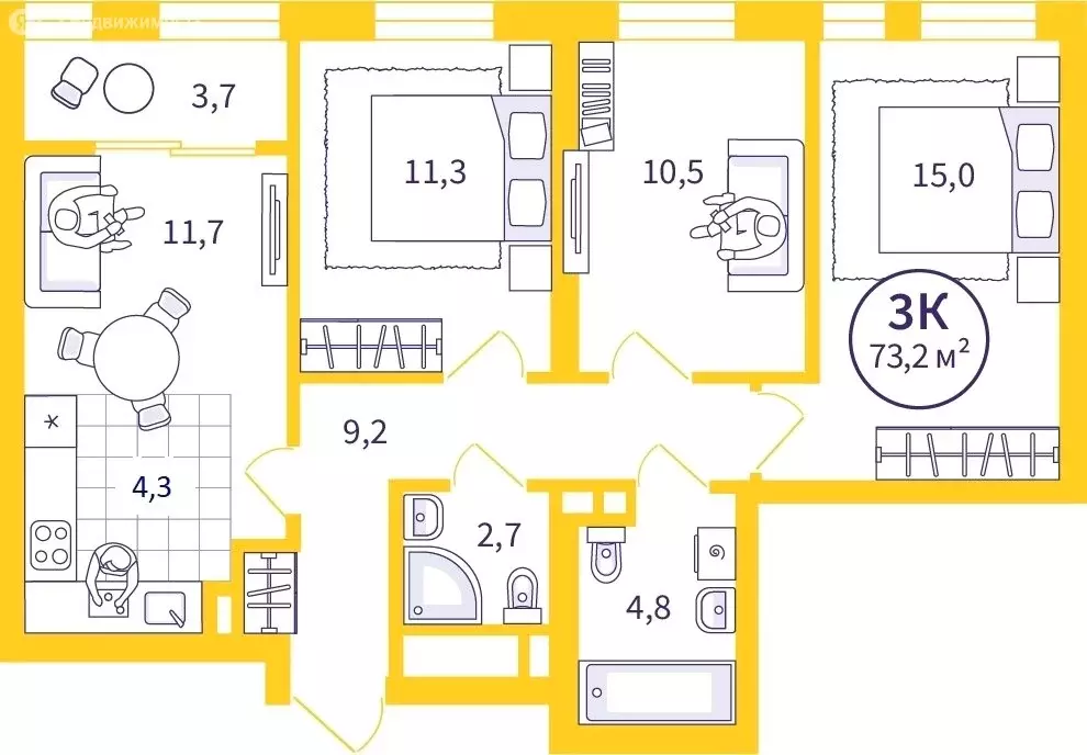 3-комнатная квартира: Екатеринбург, улица Репина, 111 (71.32 м) - Фото 1