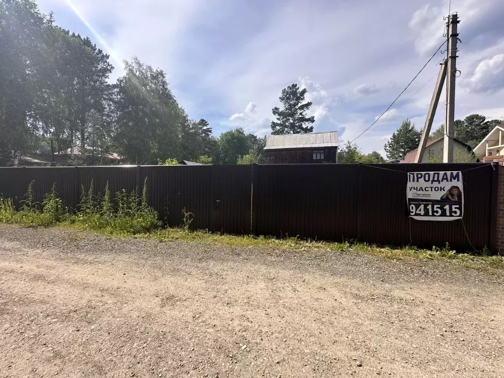 Участок в Иркутская область, Иркутский муниципальный округ, ... - Фото 1