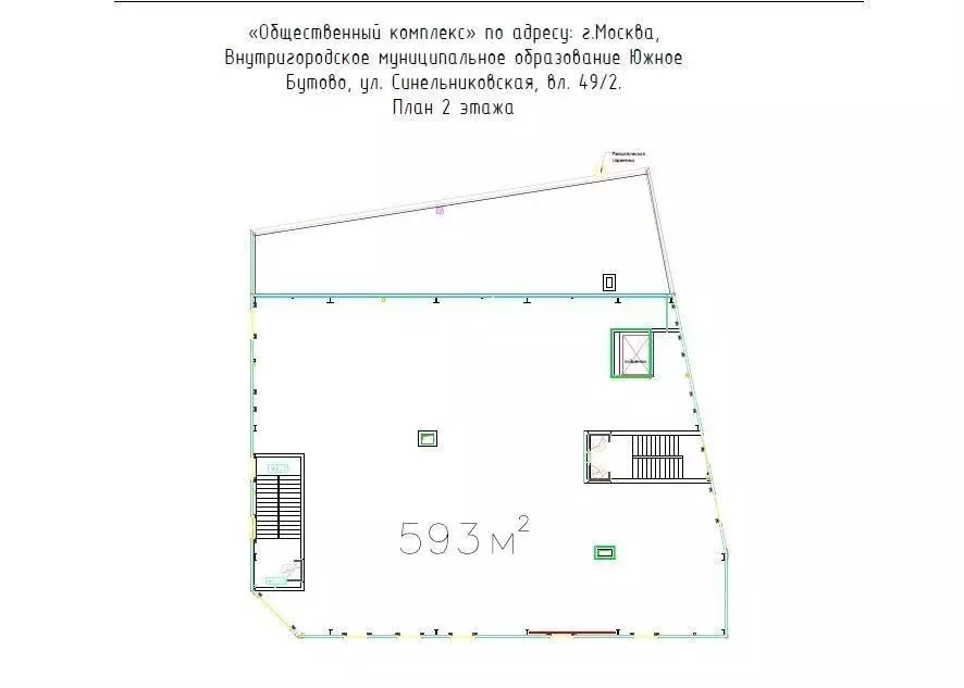 Помещение свободного назначения в Москва Синельниковская ул., вл49/2 ... - Фото 1