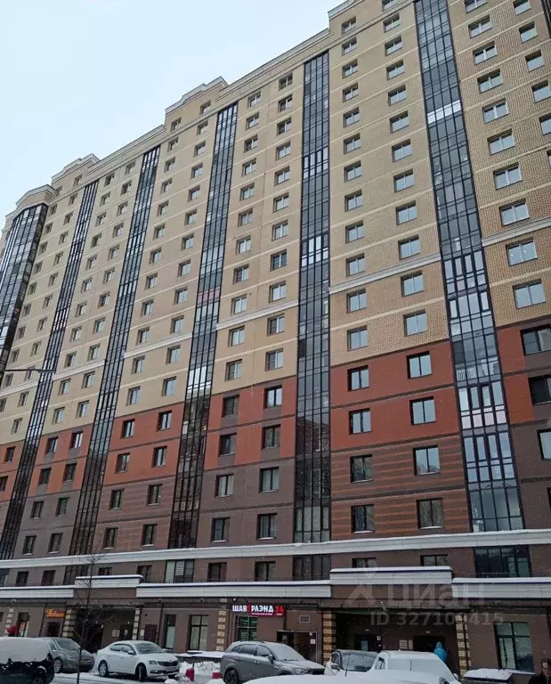 Студия Санкт-Петербург ул. Среднерогатская, 20 (21.8 м) - Фото 1