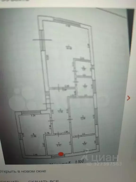 Дом в Адыгея, Тахтамукайский район, Козет аул  (86 м) - Фото 1