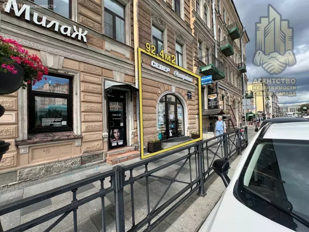 Помещение свободного назначения (92.4 м) - Фото 1