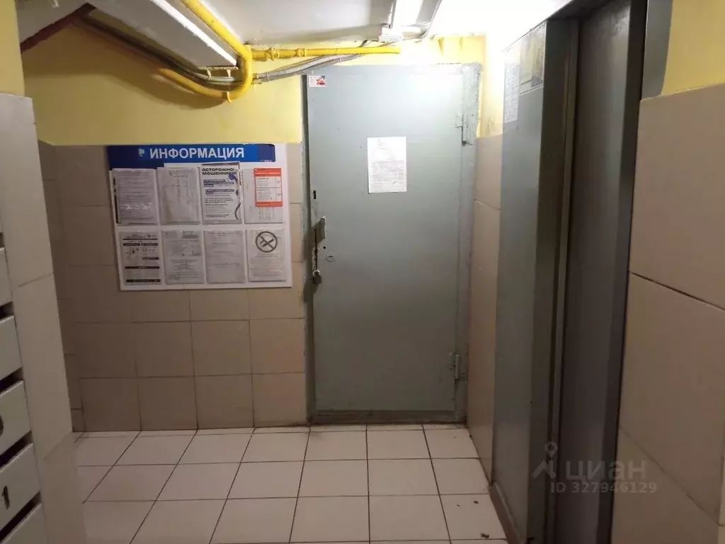 Офис в Санкт-Петербург просп. Энергетиков, 66к1 (10 м) - Фото 2