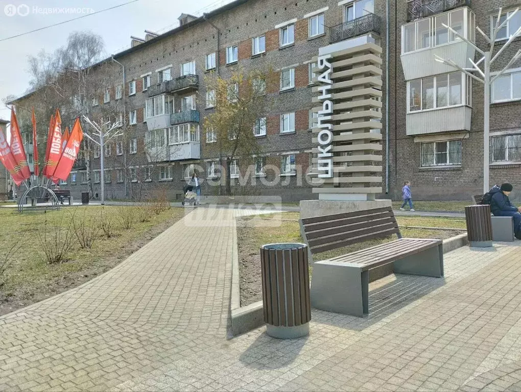 3-комнатная квартира: Иркутск, улица Розы Люксембург, 35 (56 м) - Фото 1