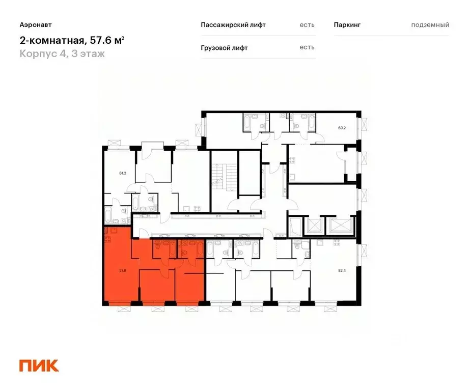 2-к кв. Санкт-Петербург ул. Тосина, 1к2 (56.9 м) - Фото 1