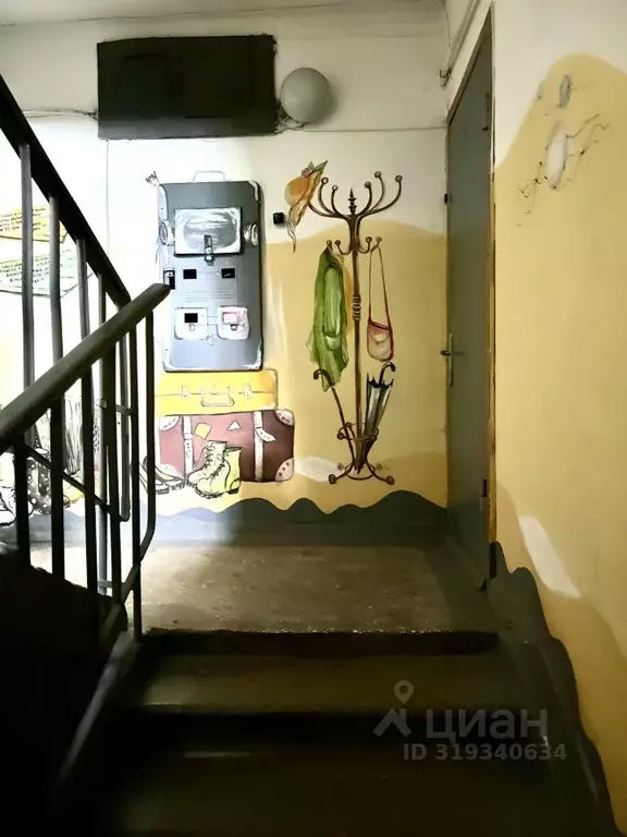 3-к кв. Алтайский край, Новоалтайск ул. Ударника, 28 (61.8 м) - Фото 1