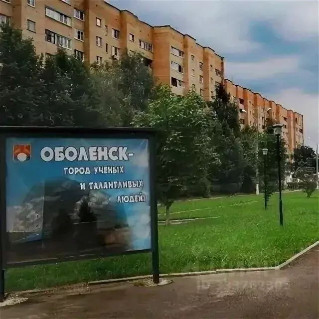 3-к кв. Московская область, Серпухов городской округ, пос. Оболенск ... - Фото 1