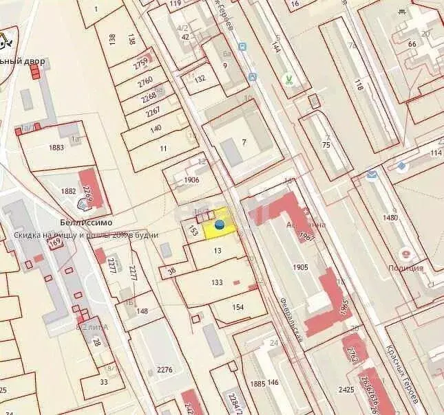 Дом в Свердловская область, Березовский Февральская ул., 16 (52 м) - Фото 1