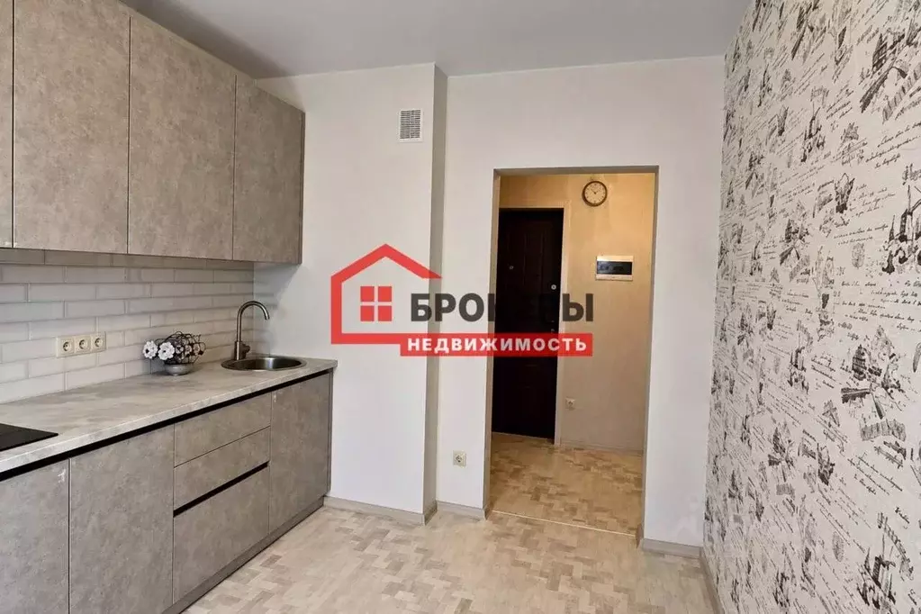 1-к кв. Севастополь ул. Токарева, 18Г (34.5 м) - Фото 2