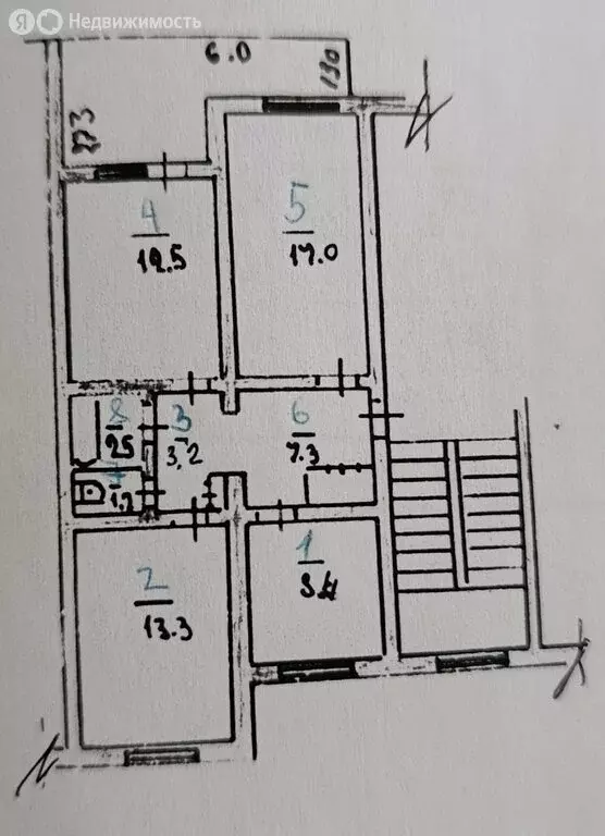 3-комнатная квартира: посёлок городского типа Хотынец, улица ... - Фото 1