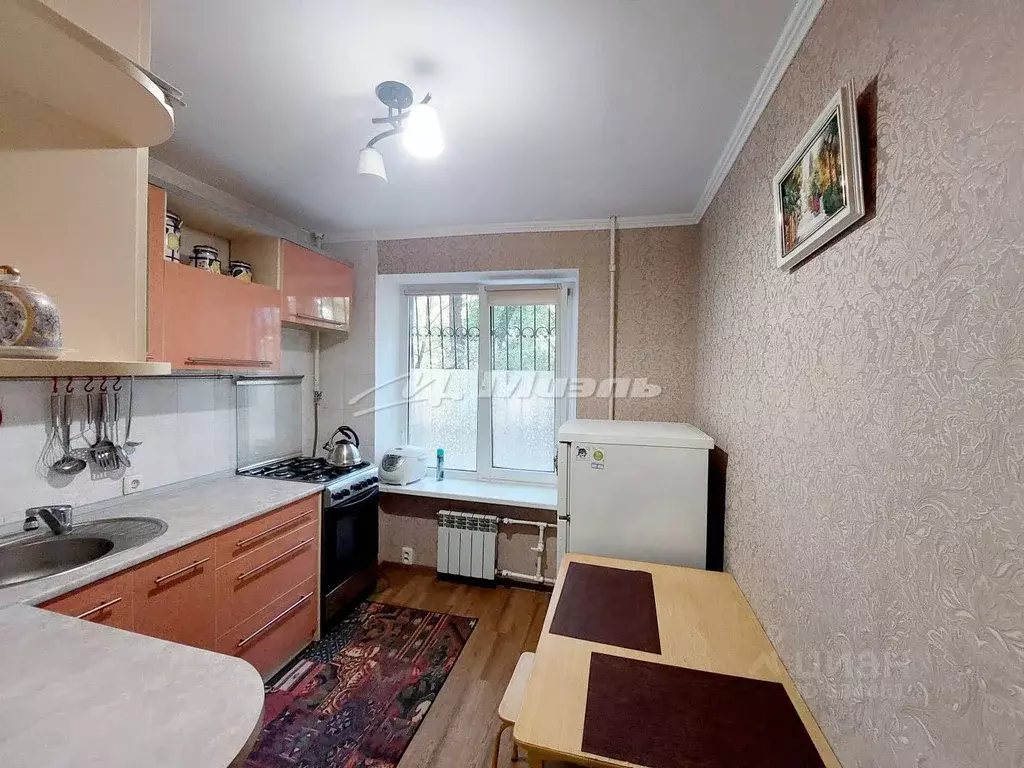 Купить Дом В Симферополе Район Москольцо
