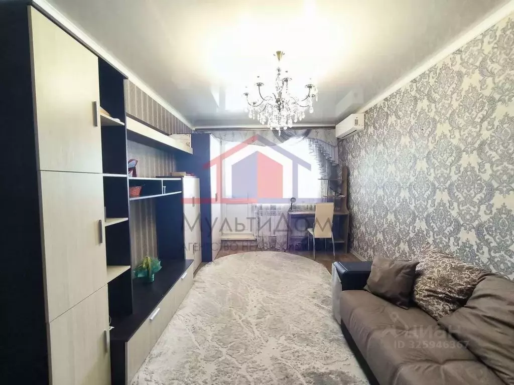 1-к кв. Белгородская область, Губкин Преображенская ул., 12 (33.6 м) - Фото 1