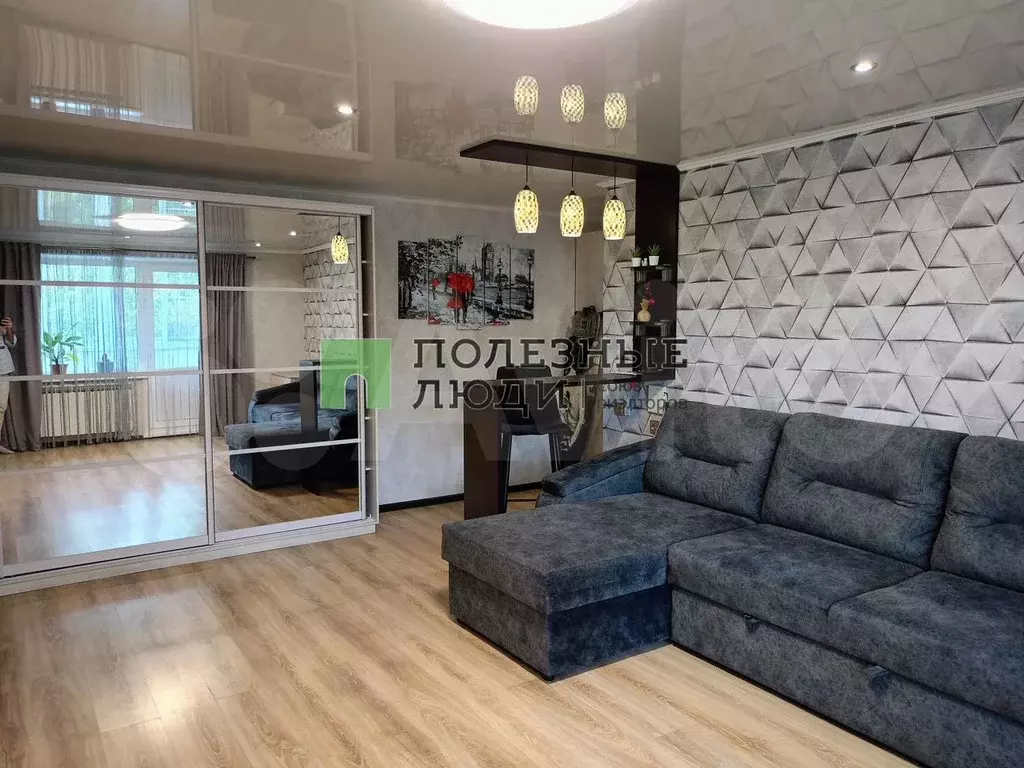 3-к. квартира, 69,5 м, 2/9 эт. - Фото 1