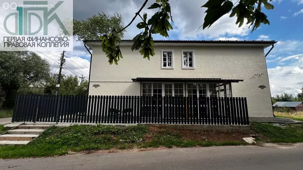 Дом в Арзамас, улица Березина, 28 (70 м) - Фото 0