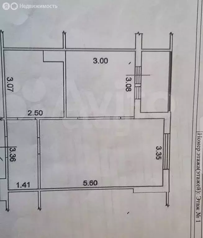 1-комнатная квартира: Калуга, Минская улица, 6 (39.9 м) - Фото 0