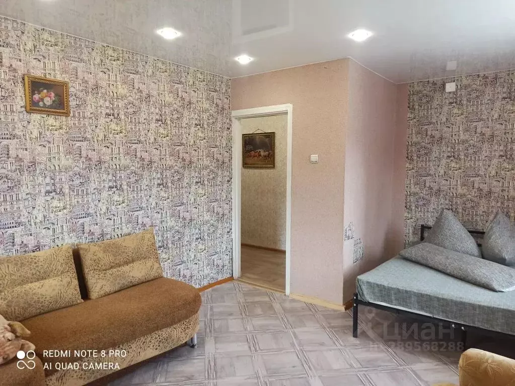 1-к кв. Иркутская область, Слюдянка ул. Захарова, 19 (37.0 м) - Фото 0