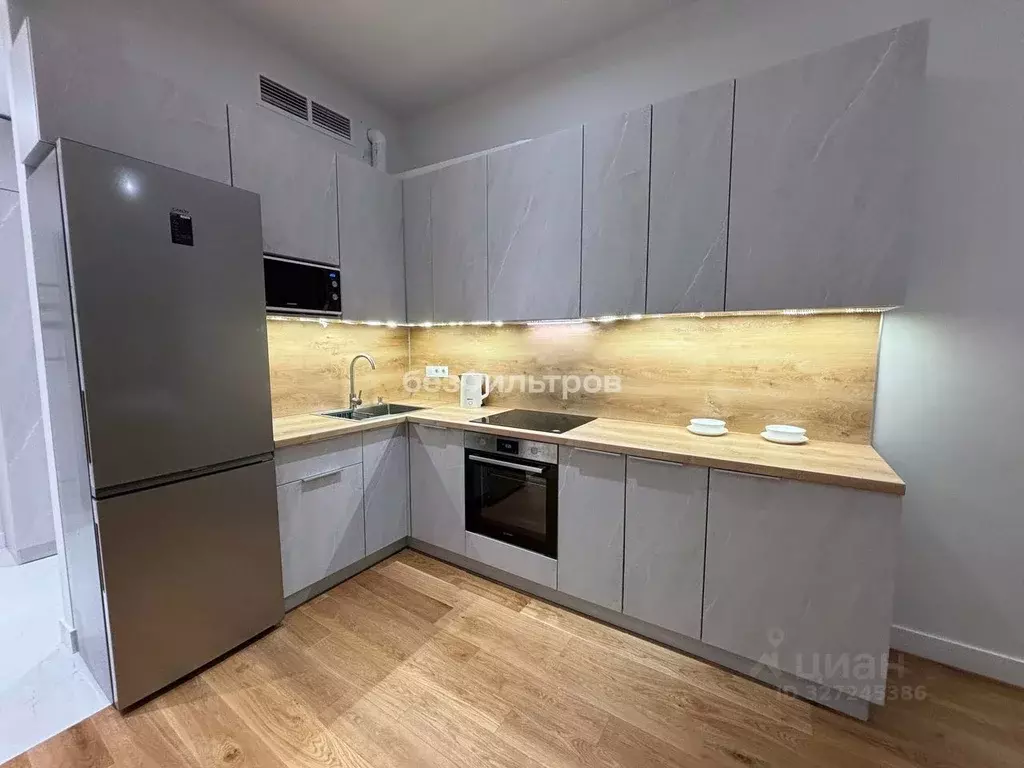 1-к кв. Москва ул. Академика Волгина, 2 (40.0 м) - Фото 2