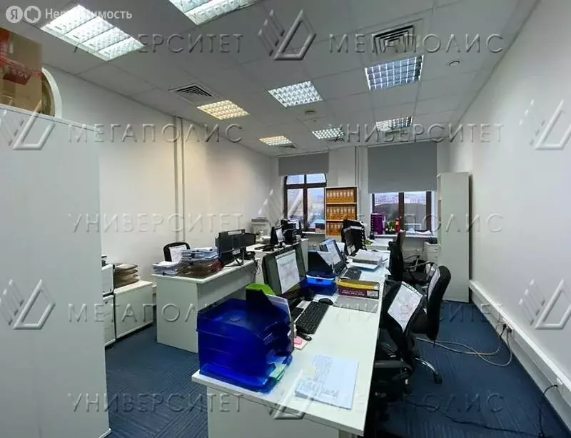 Офис (193 м) - Фото 2