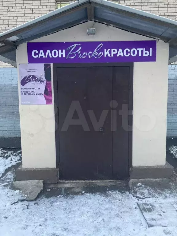 Производство в аренду - Фото 1