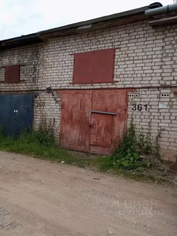 Гараж в Вологодская область, Вологда Новгородская ул., 38А (22 м) - Фото 0