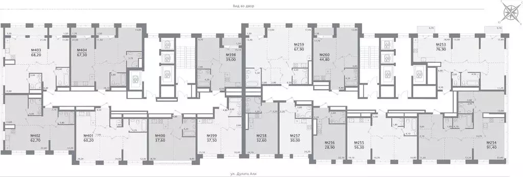 3-комнатная квартира: Казань, ЖК 1712 (91.4 м) - Фото 2