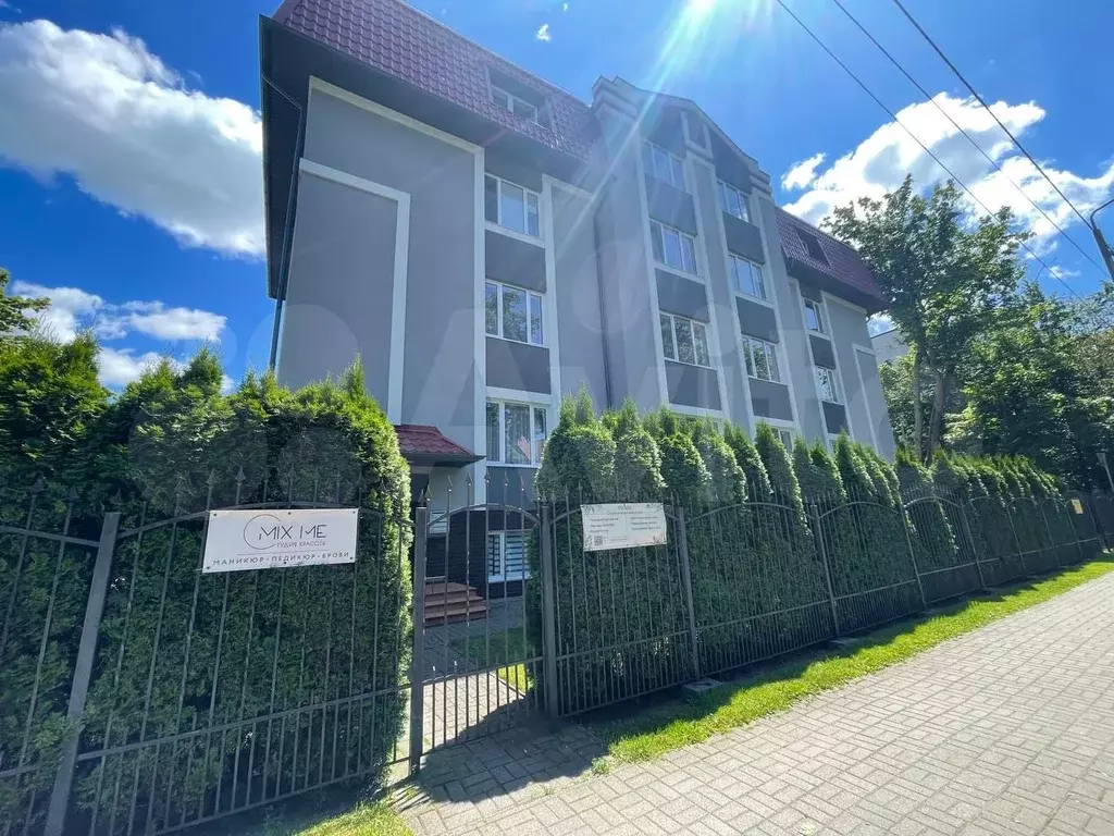 Свободного назначения, 45 м - Фото 0