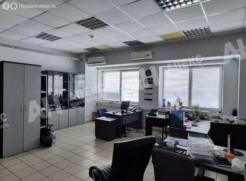Офис (192 м) - Фото 2