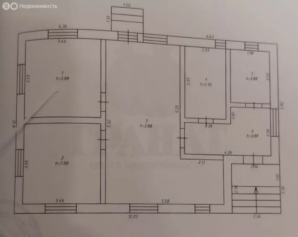 Дом в Дегтярск, улица Серова, 25 (79.6 м) - Фото 0