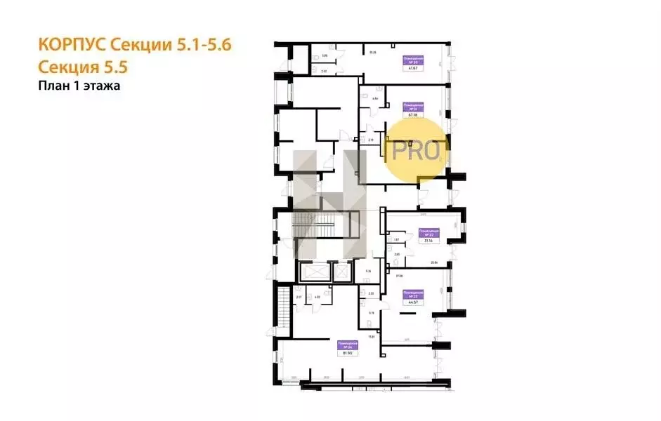 Офис (44.57 м) - Фото 1