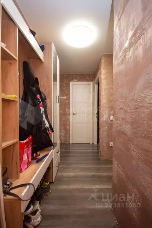 2-к кв. Тюменская область, Тюмень ул. Щорса, 8 (48.0 м) - Фото 1