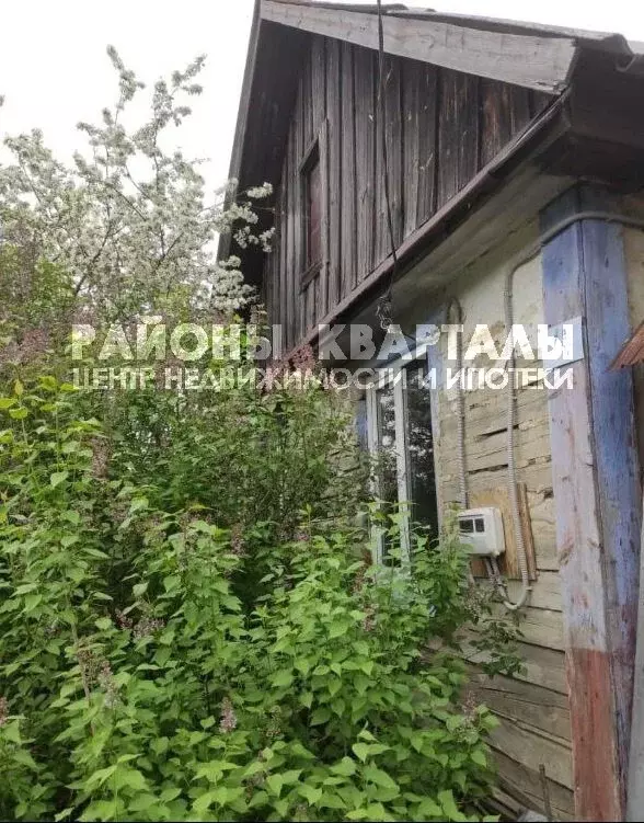 Дом в село Камышное, улица Труда, 4 (35.2 м) - Фото 1