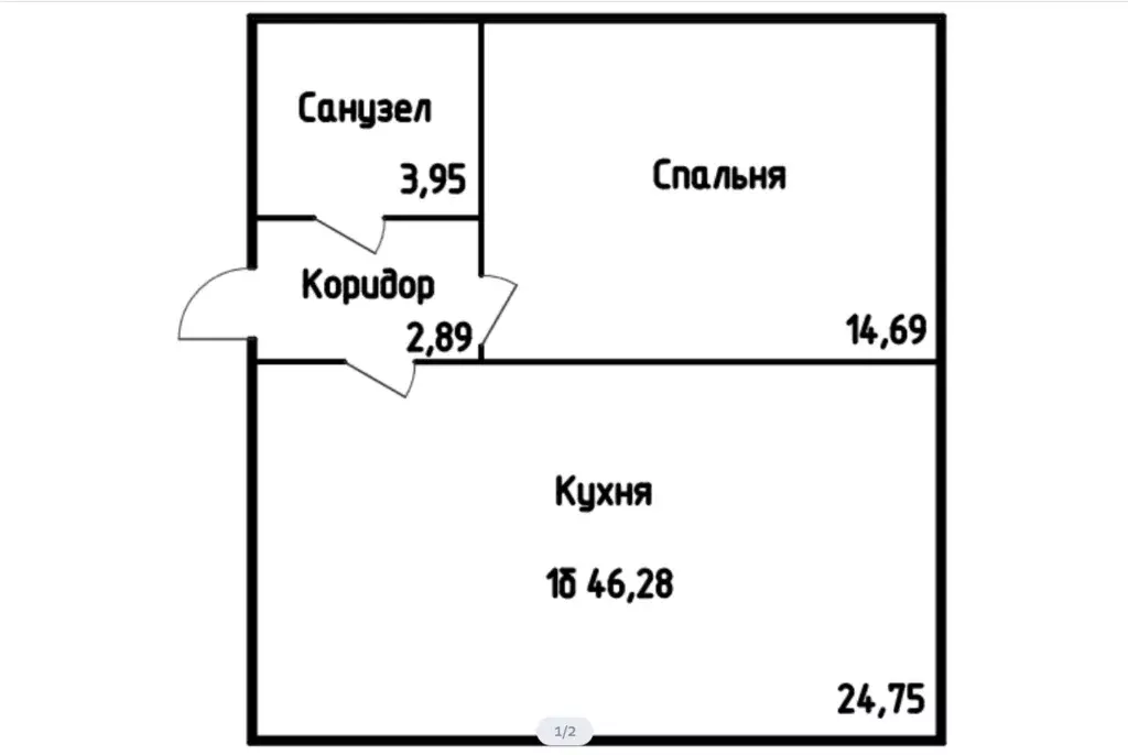 Продаётся 1-к квартира, 47.2 м - Фото 1