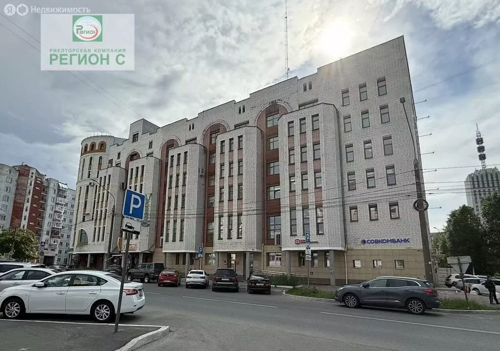Офис (493.7 м) - Фото 1