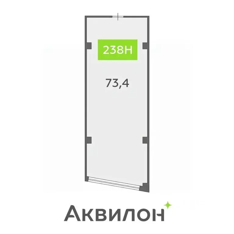 Помещение свободного назначения в Санкт-Петербург бул. Головнина, 4 ... - Фото 1