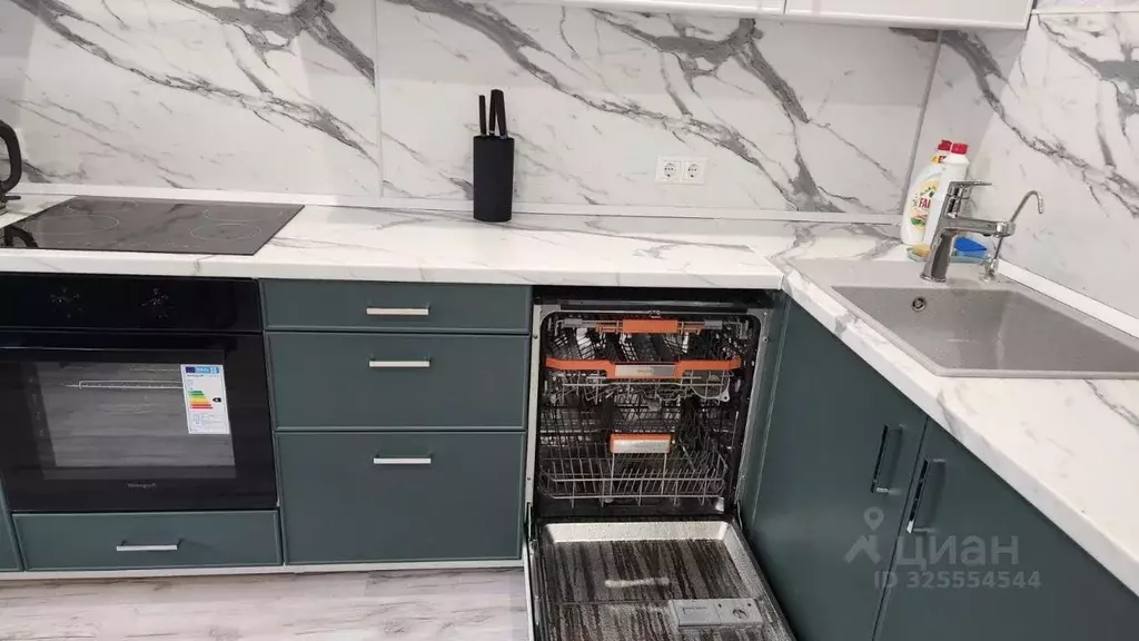 1-к кв. Московская область, Ленинский городской округ, д. Сапроново ... - Фото 2