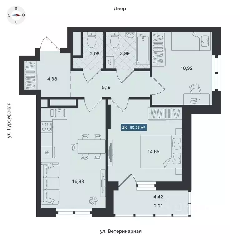 2-к кв. Свердловская область, Екатеринбург ул. Ветеринарная (60.25 м) - Фото 0