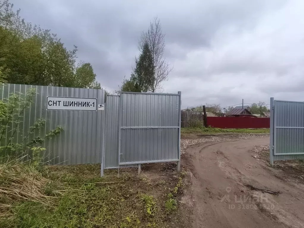 Участок в Кировская область, Киров Шинник-1 СДТ, 4 (6.0 сот.) - Фото 1