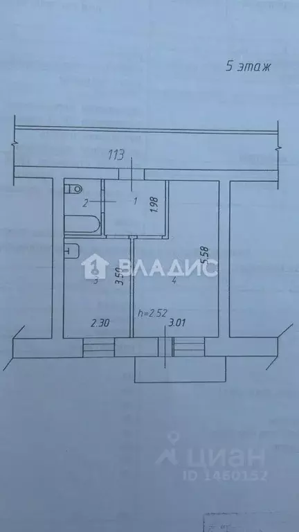 1-к кв. Бурятия, Улан-Удэ ул. Лебедева, 9А (28.8 м) - Фото 1