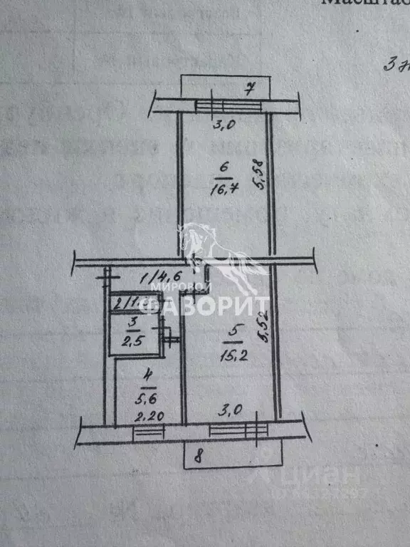 2-к кв. Оренбургская область, Орск Перегонная ул., 20А (47.5 м) - Фото 2