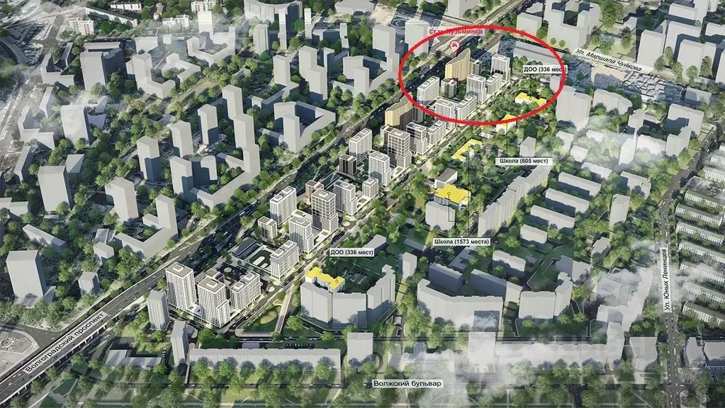 2-к кв. Москва Волгоградский просп., 129 (44.8 м) - Фото 2