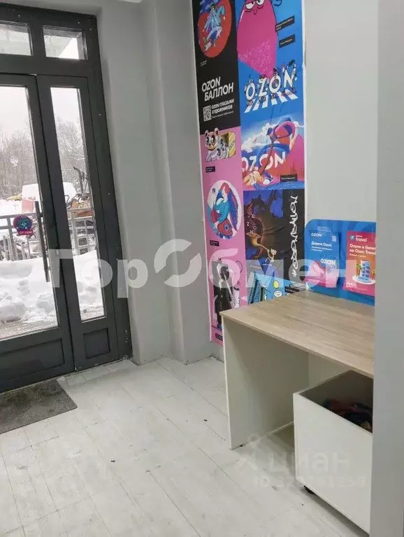 Помещение свободного назначения в Московская область, Ленинский ... - Фото 2